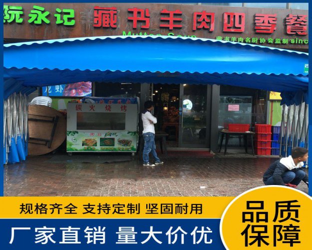 推拉雨篷應該如何選擇